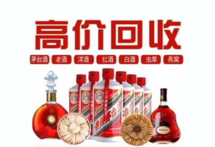 万柏林区虫草回收店